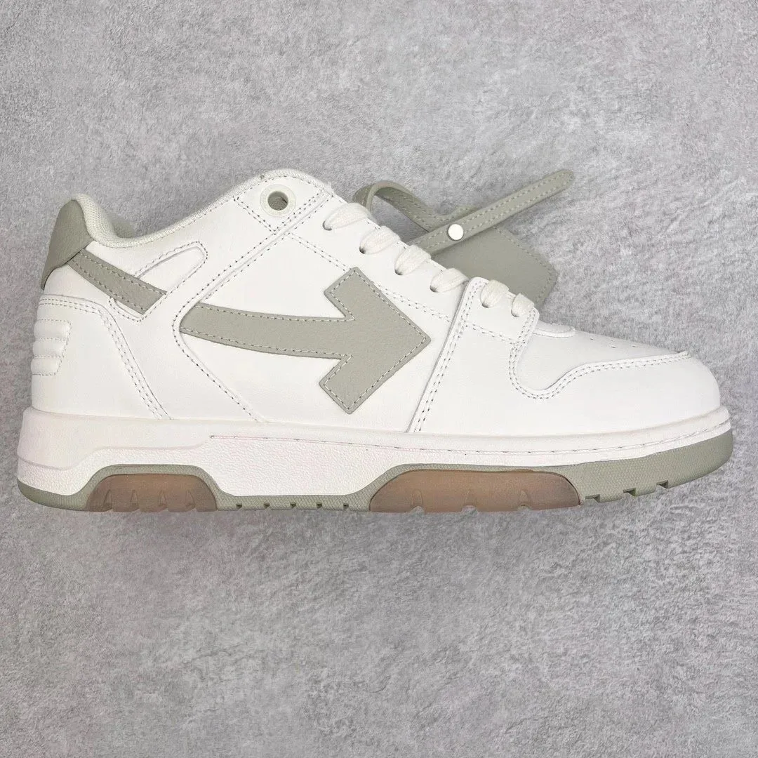 White/Grey Off White Arrow Sneakers