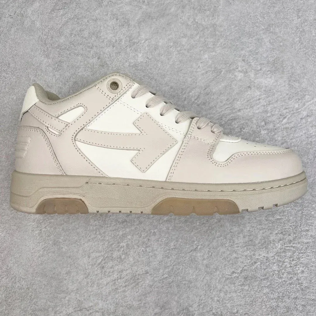 Off-White c/o Virgil Abloh Arrow Sneakers Cream