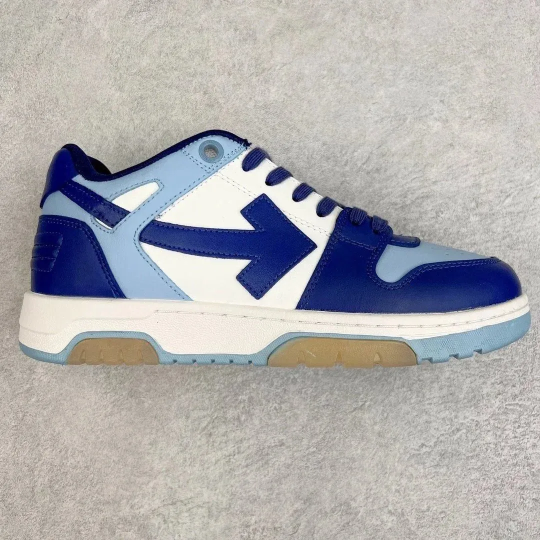 拼接蓝 Off-White Arrow Sneakers