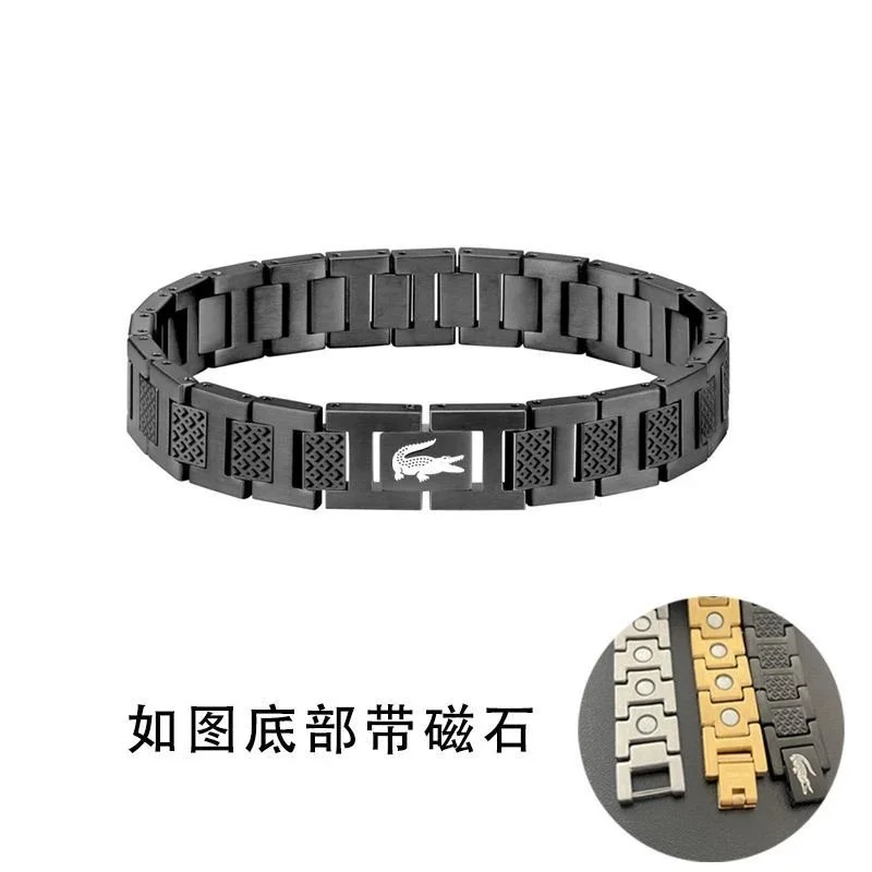 Lacoste Black Crocodile Link Bracelet