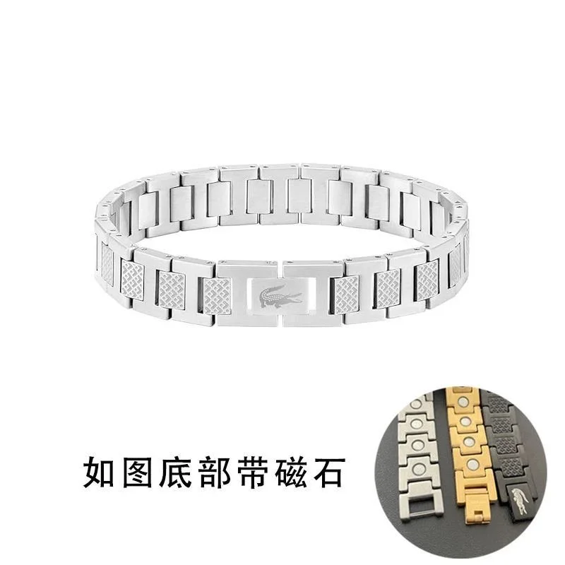 Lacoste Steel Bracelet Silver Men's with Magnetic Clasp