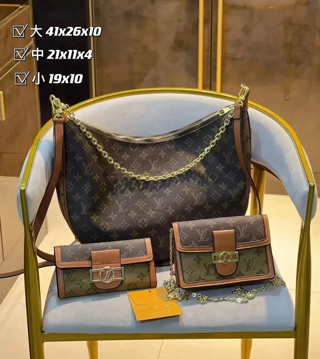 Louis Vuitton Neverfull Monogram Shoulder Bag Set