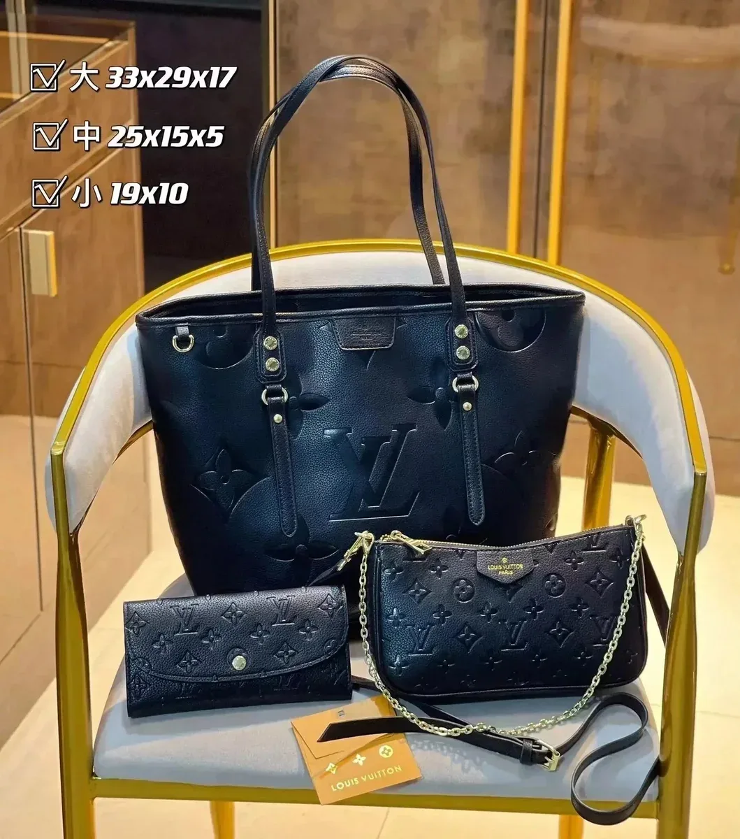 Louis Vuitton Neverfull Monogram Tote Set Black
