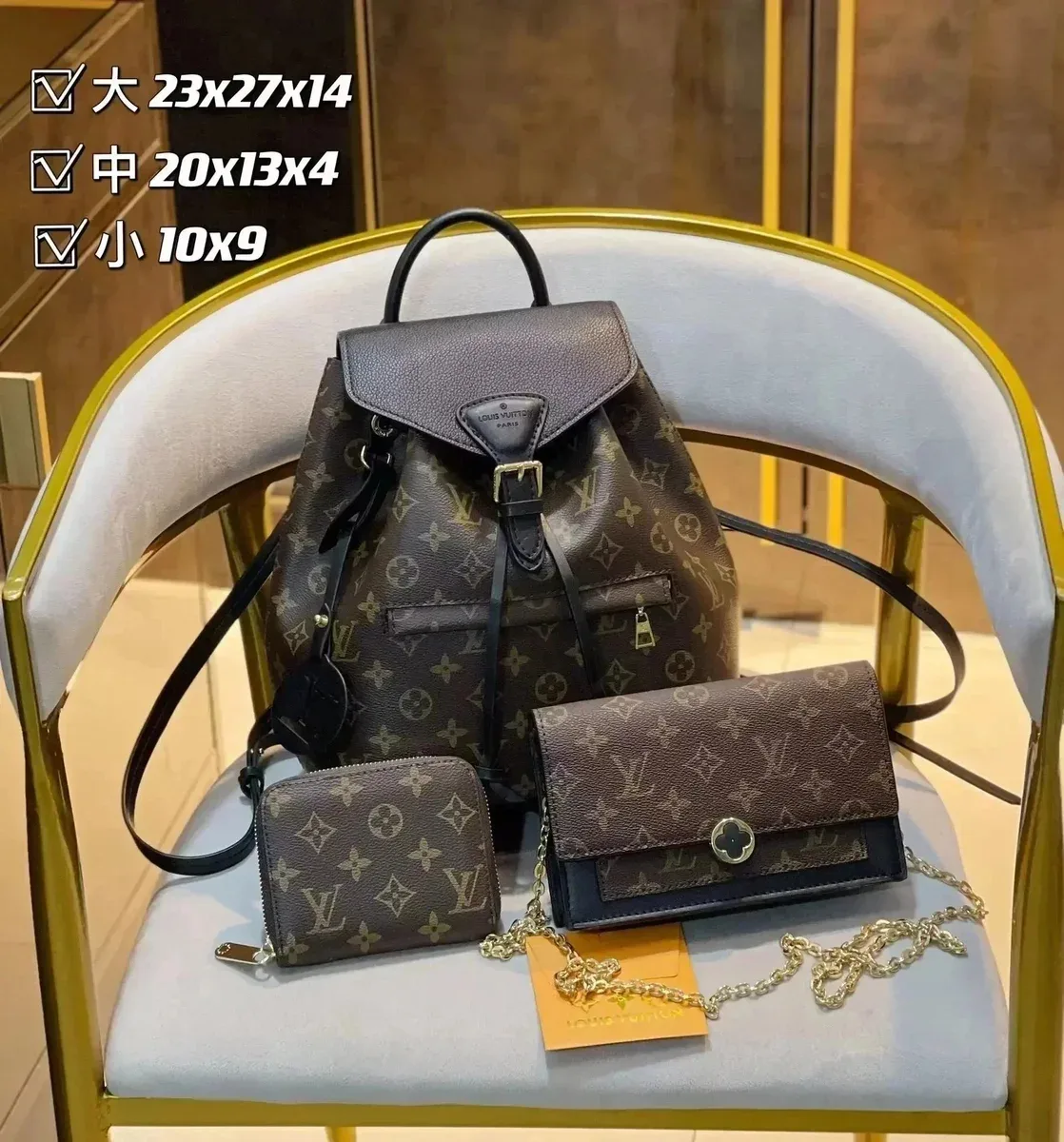 Louis Vuitton Monogram Backpack Set with Wallet & Crossbody