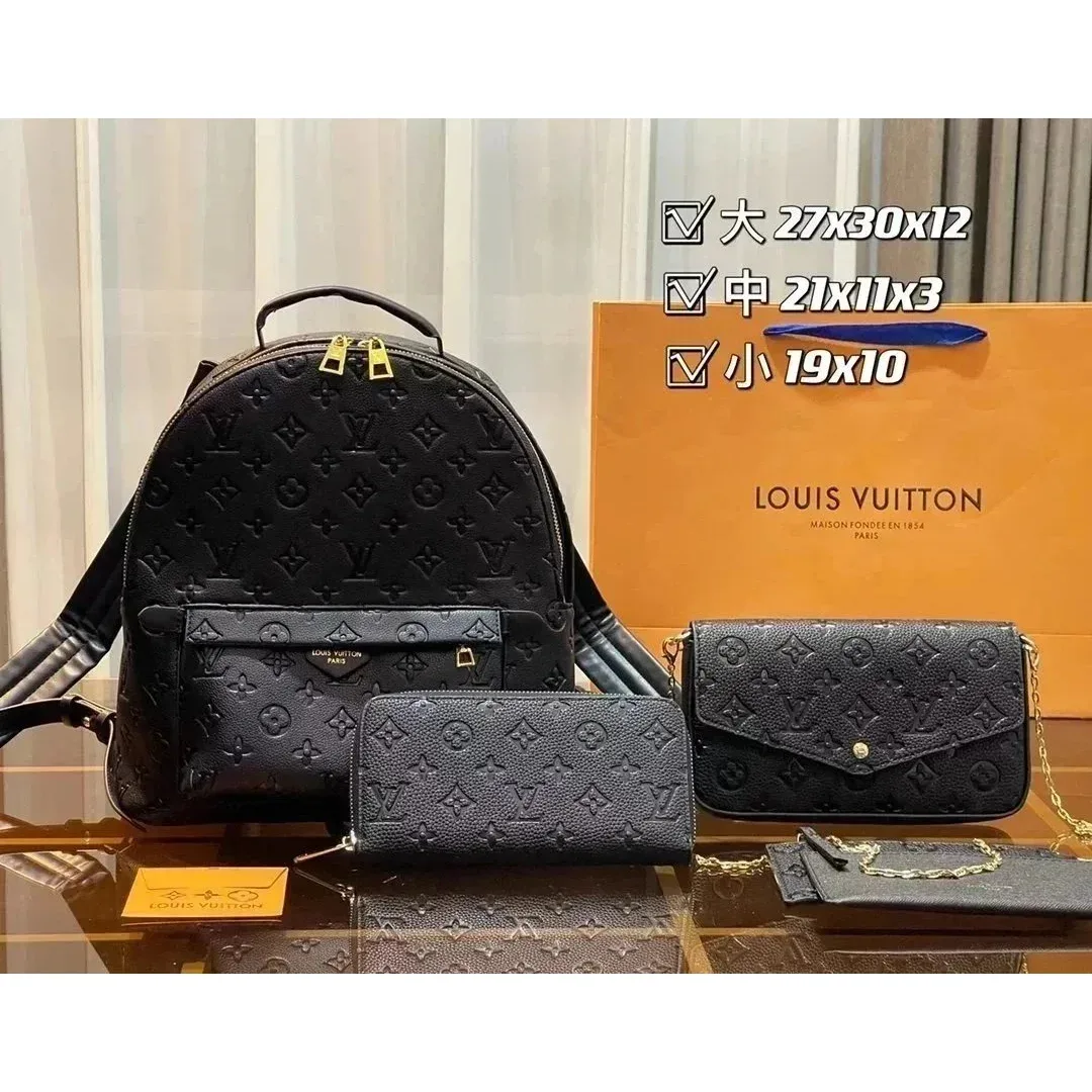 Louis Vuitton Neverfull Monogram Backpack Set Black