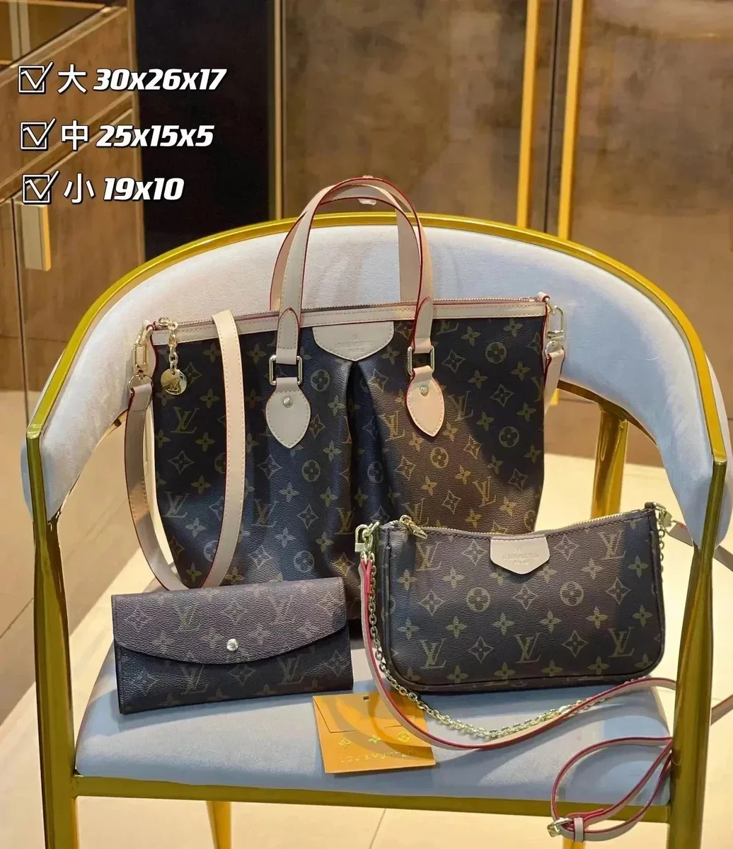 Louis Vuitton Neverfull Monogram Tote Set in Brown