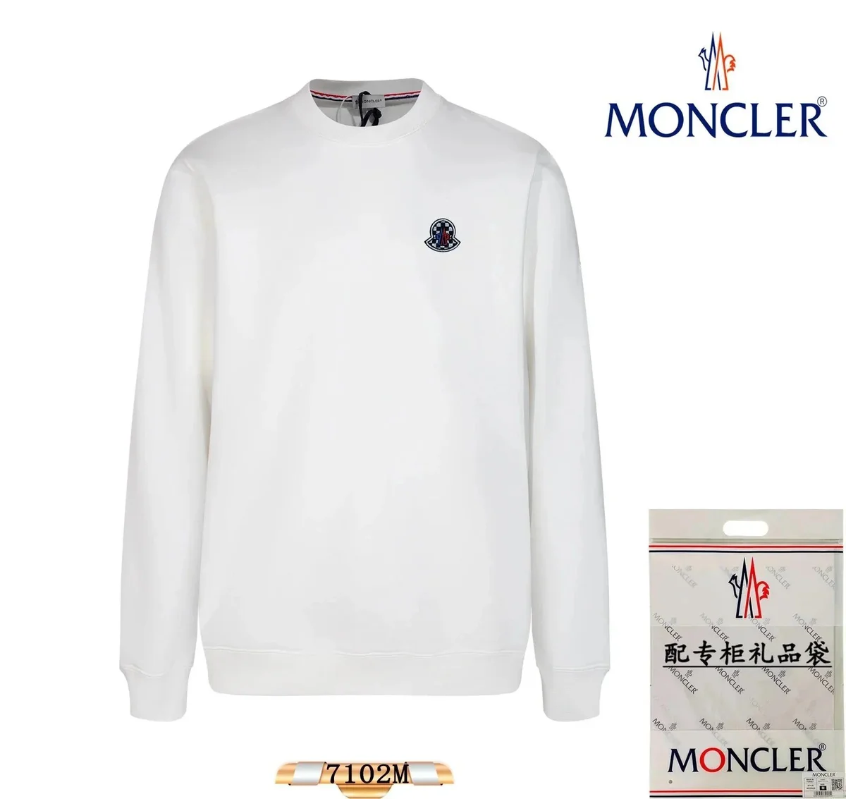 Moncler 7102M White Crewneck Sweatshirt