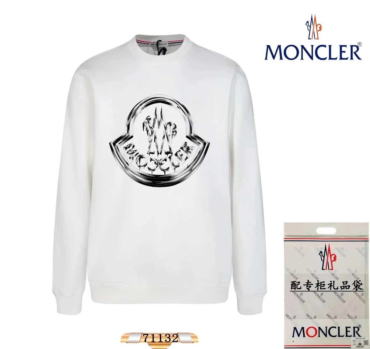 Moncler White Logo Crewneck Sweatshirt
