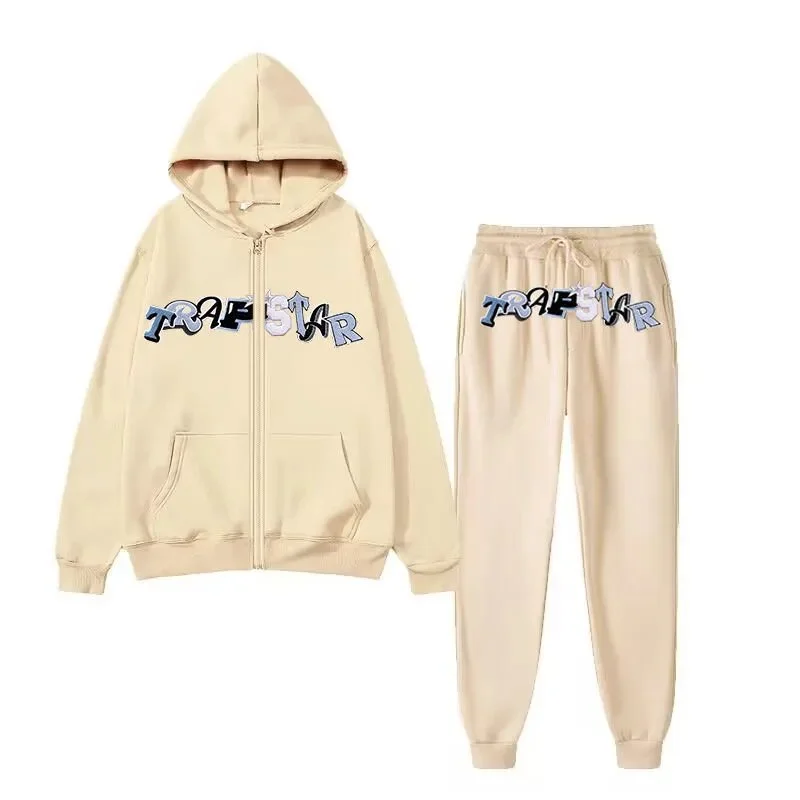 Trapstar Beige 'TRAPSTAR' Tracksuit Set
