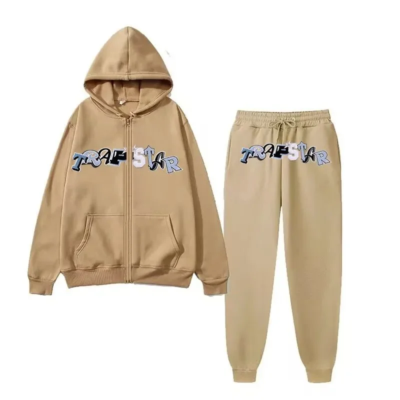 Trapstar Beige 'TRAPSTAR' Logo Tracksuit