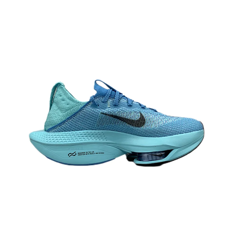 Nike Air Zoom Vaporfly NEXT% Sail/University Red Sneakers