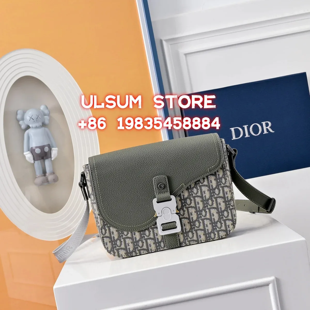 Dior Lady Dior Monogram Crossbody Bag Olive