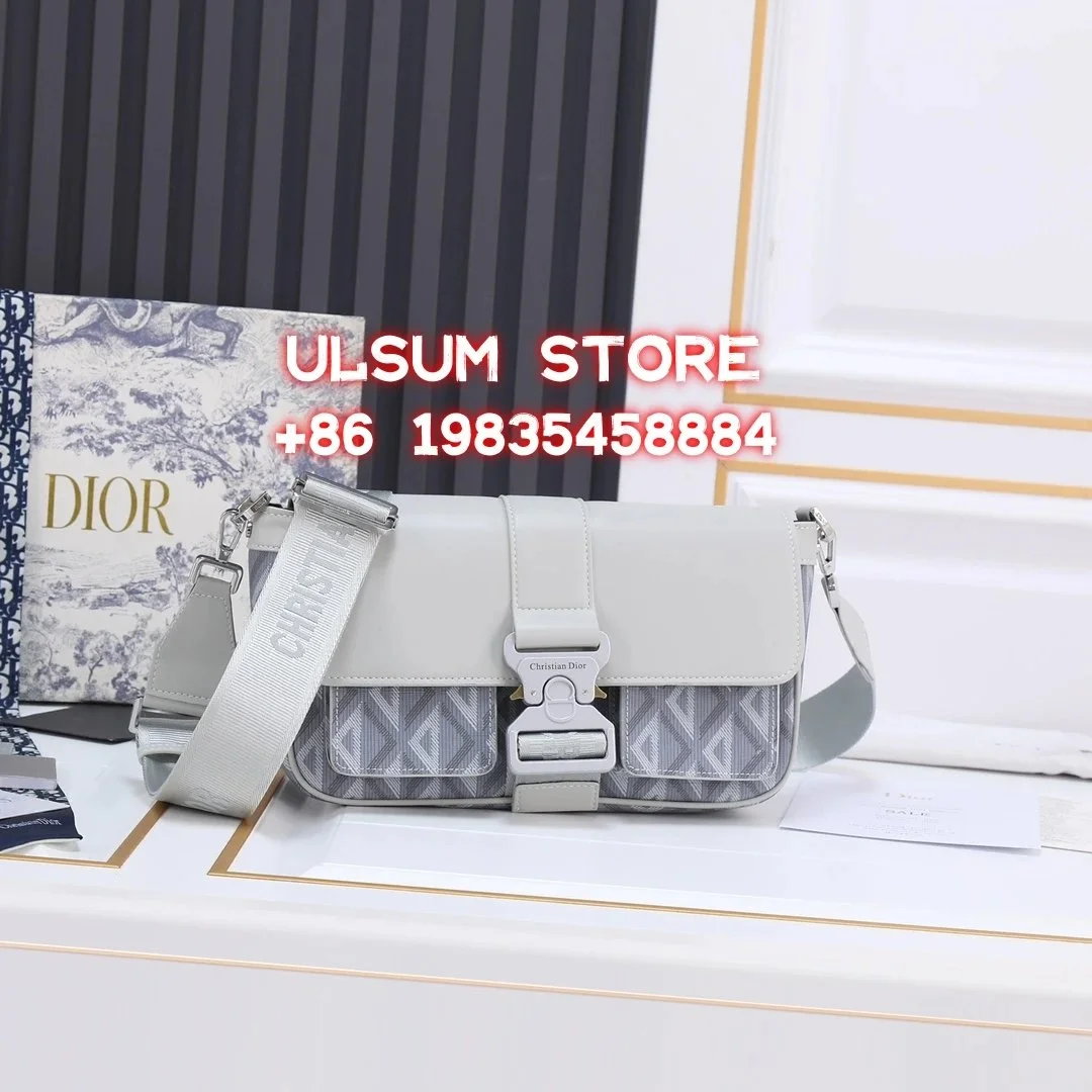 Dior Lady Dior White Leather Shoulder Bag