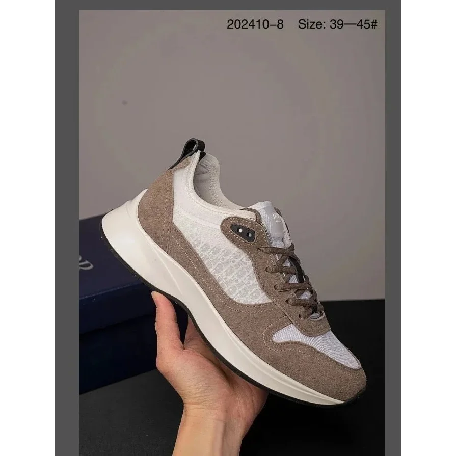 Dior Dior Air Force 1 Beige/White Sneakers Beige - 1