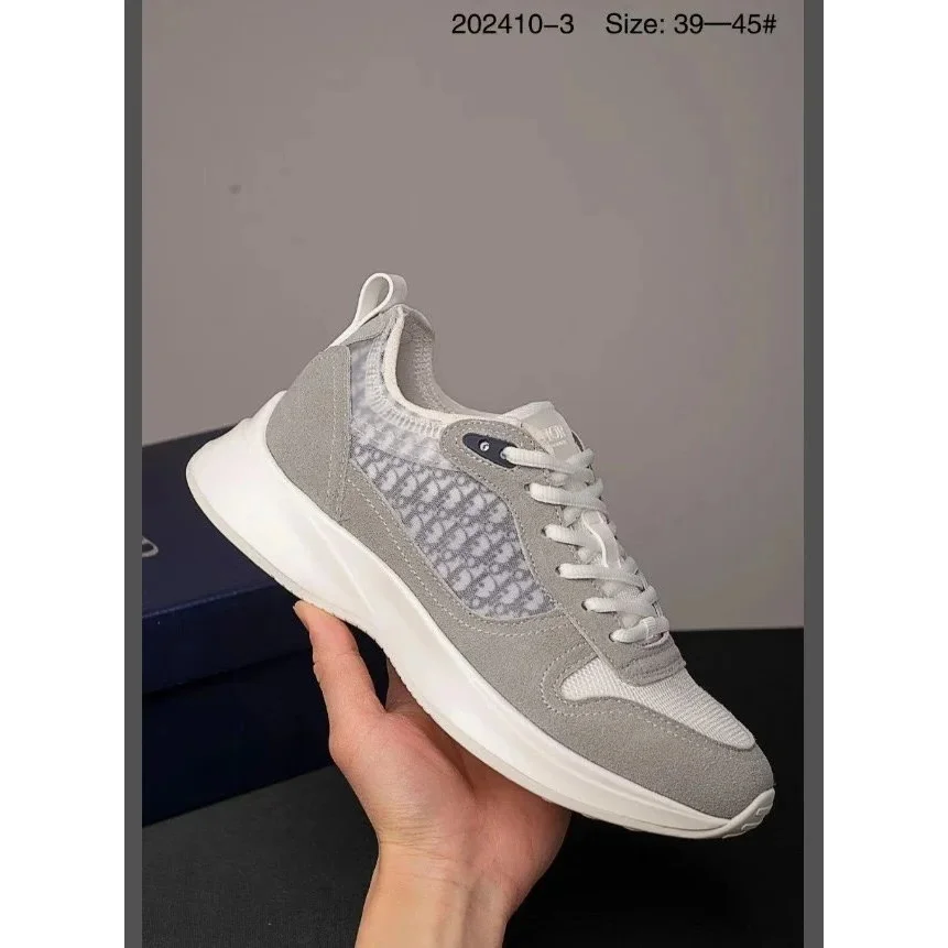 Dior Air Force 1 Grey/White Sneakers