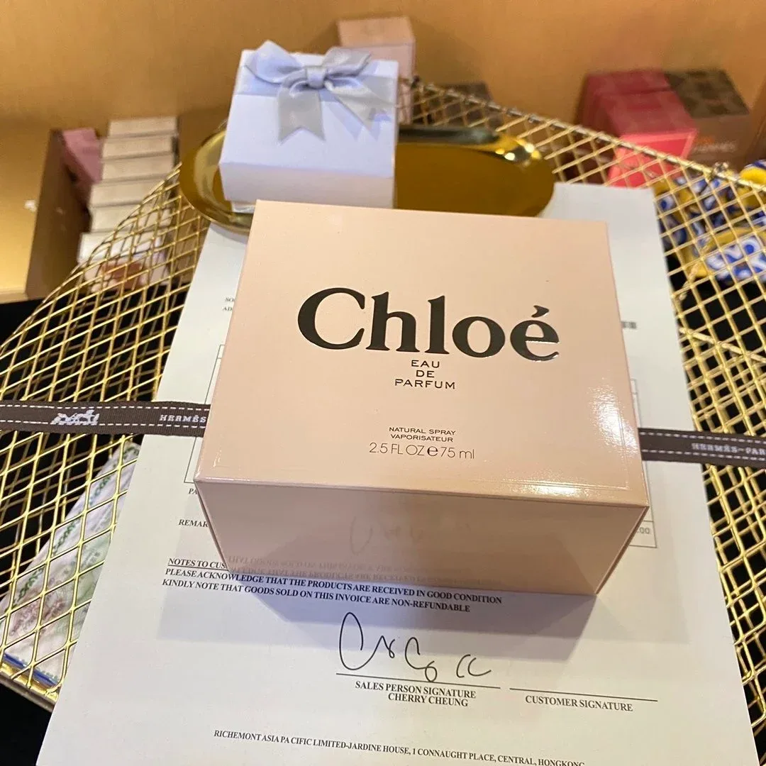 Chloé Eau de Parfum 75ml Fragrance