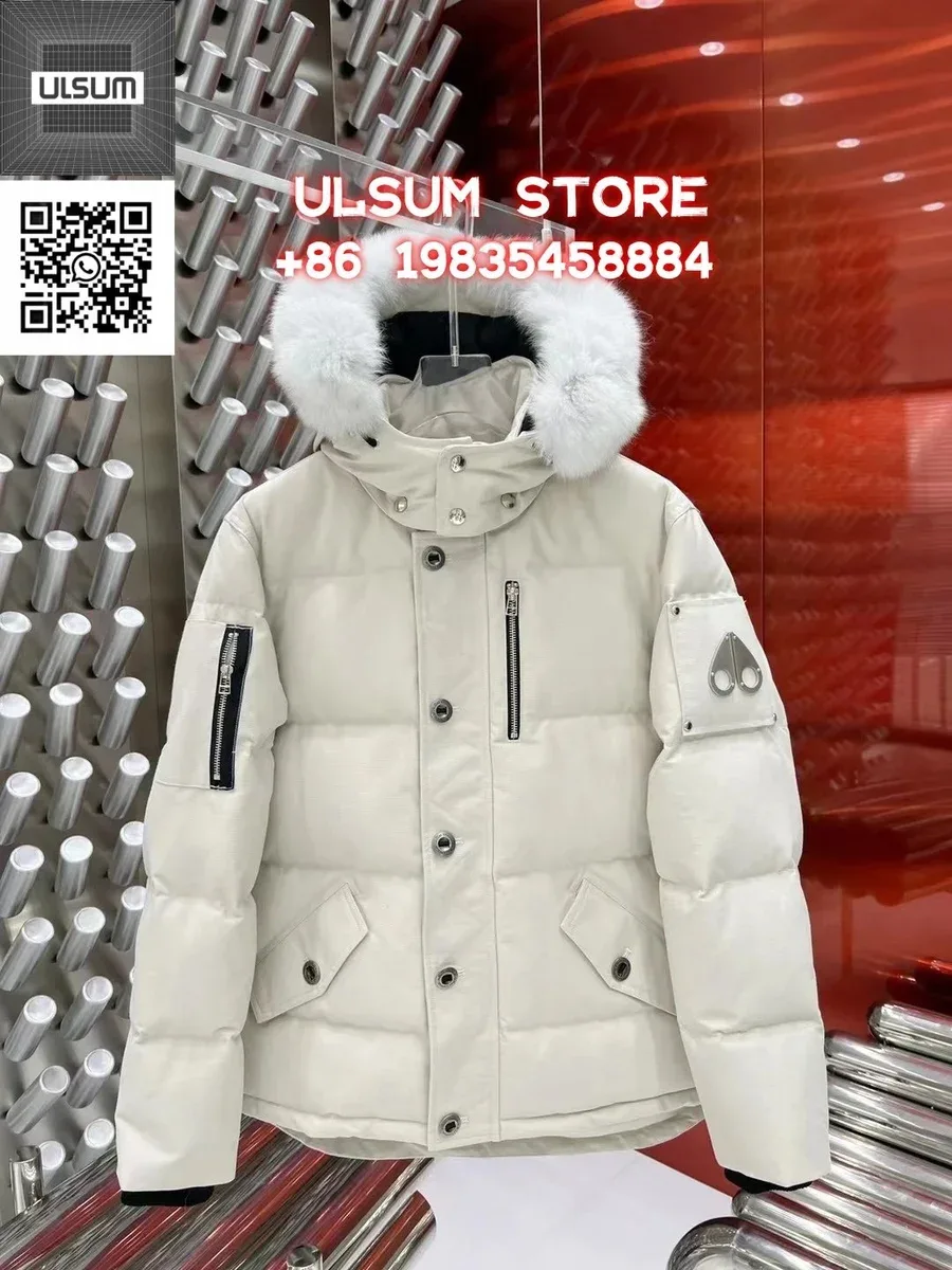 Parka with Fur Hood Beige Winter Coat