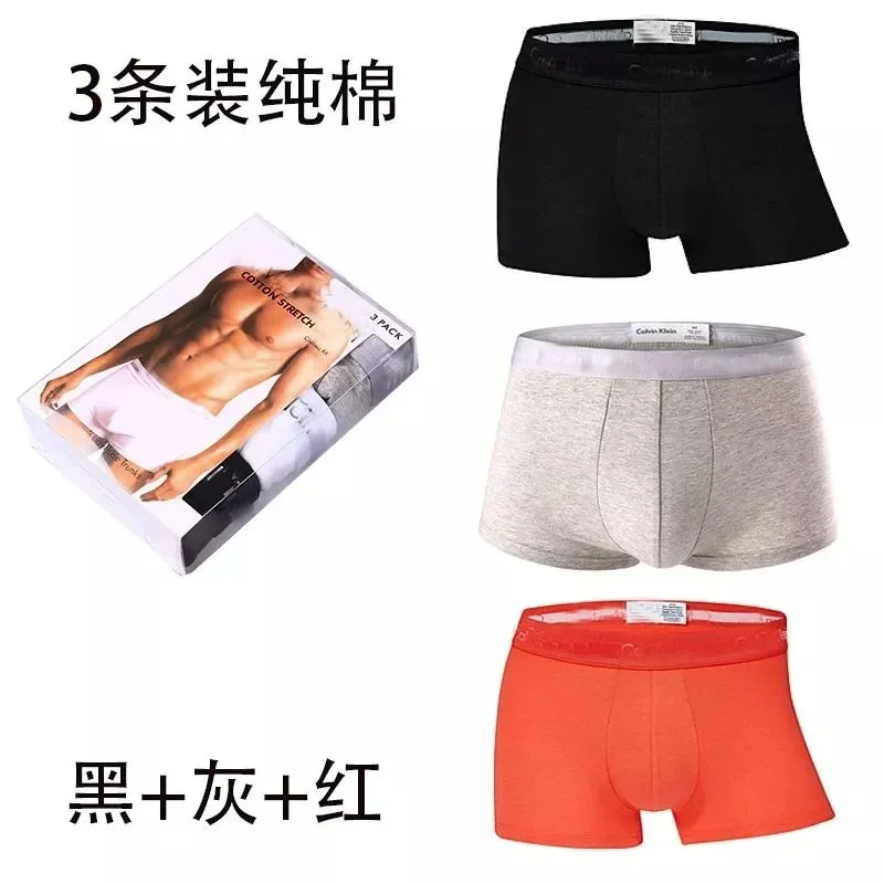 Calvin Klein Cotton Stretch Boxers 3-Pack (Black+Grey+Red)