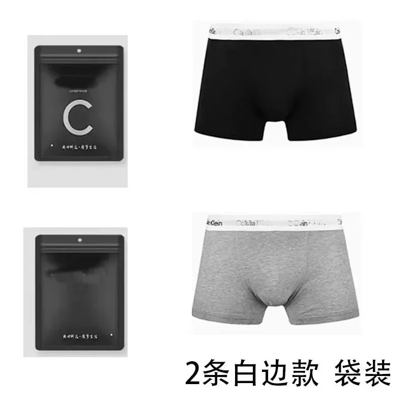 Calvin Klein Underwear 2-Pack Black & Grey Solid Boxers