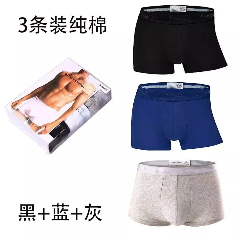 Calvin Klein Cotton Stretch Boxer Briefs 3-Pack Black+Blue+Grey