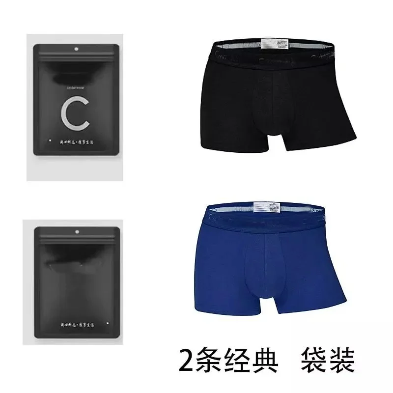 Calvin Klein Classic Black & Blue Underwear Set
