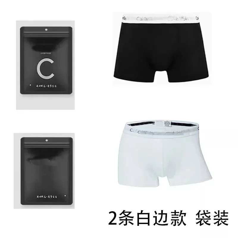 Calvin Klein Underwear Solid Black & White Boxer Briefs