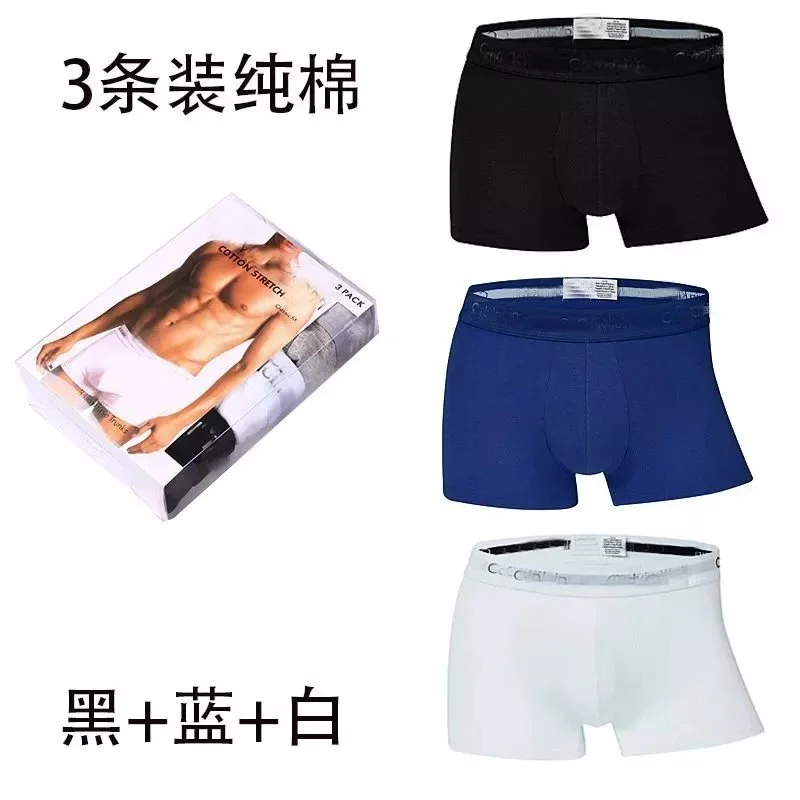 Calvin Klein Cotton Stretch Boxer Briefs 3-Pack (Black + Blue + White)