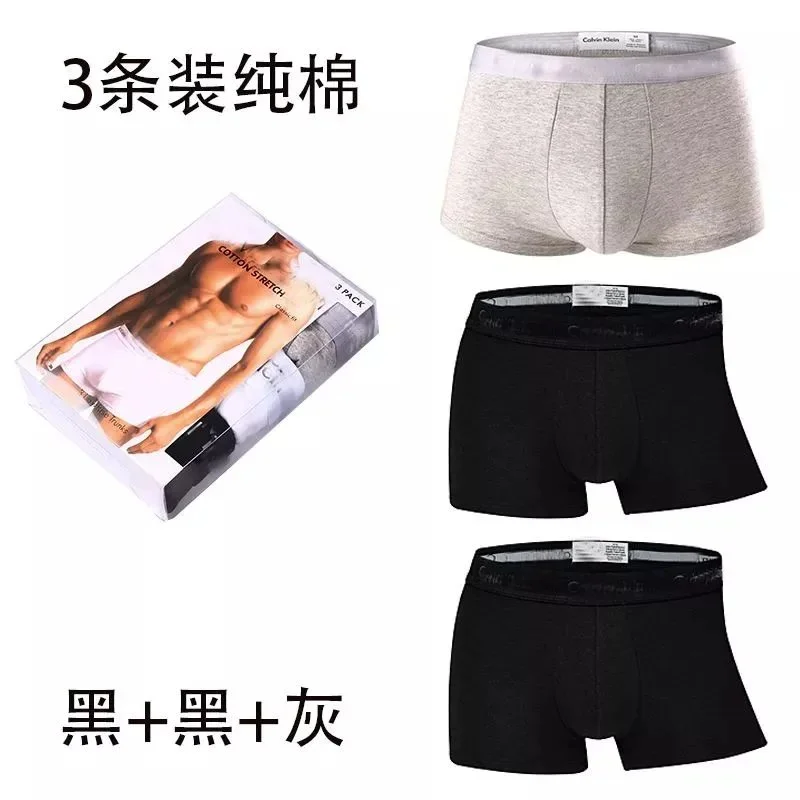 Calvin Klein Cotton Stretch Boxer Briefs 3-Pack (Black+Black+Grey)