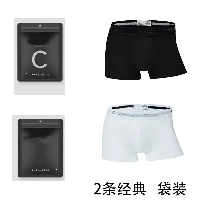 Calvin Klein Classic Black & White Underwear Set