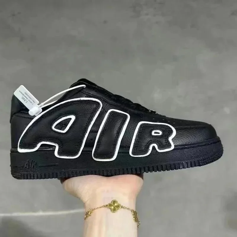 Nike Air Force 1 Triple Black Sneakers