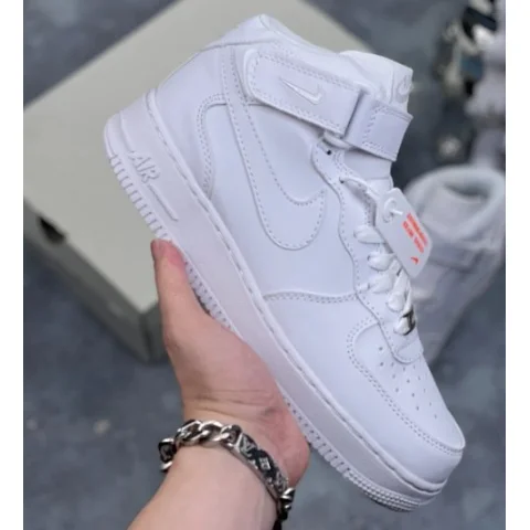 Nike Air Force 1 White Sneakers