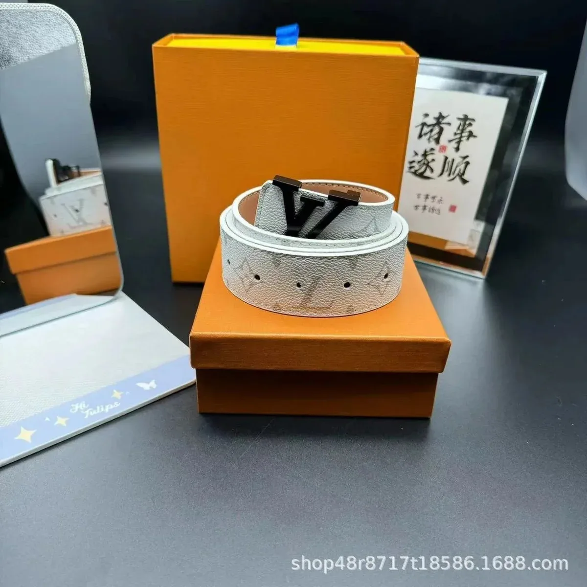 Louis Vuitton White Monogram Belt Black Buckle