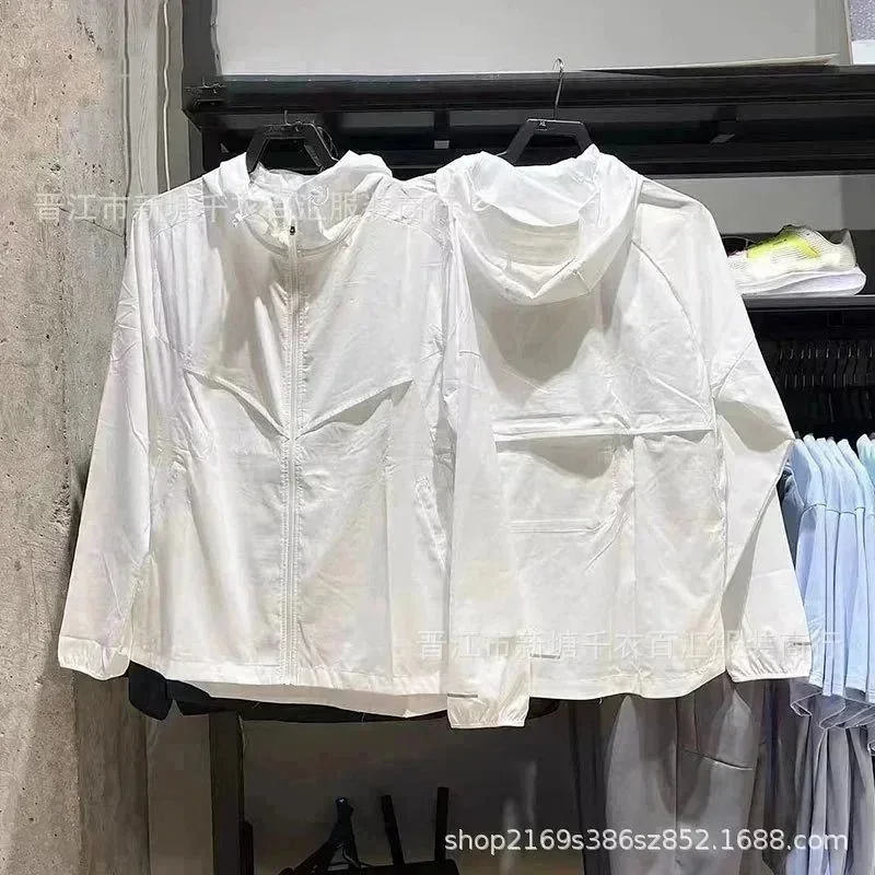 White Lightweight Windbreaker Jacket