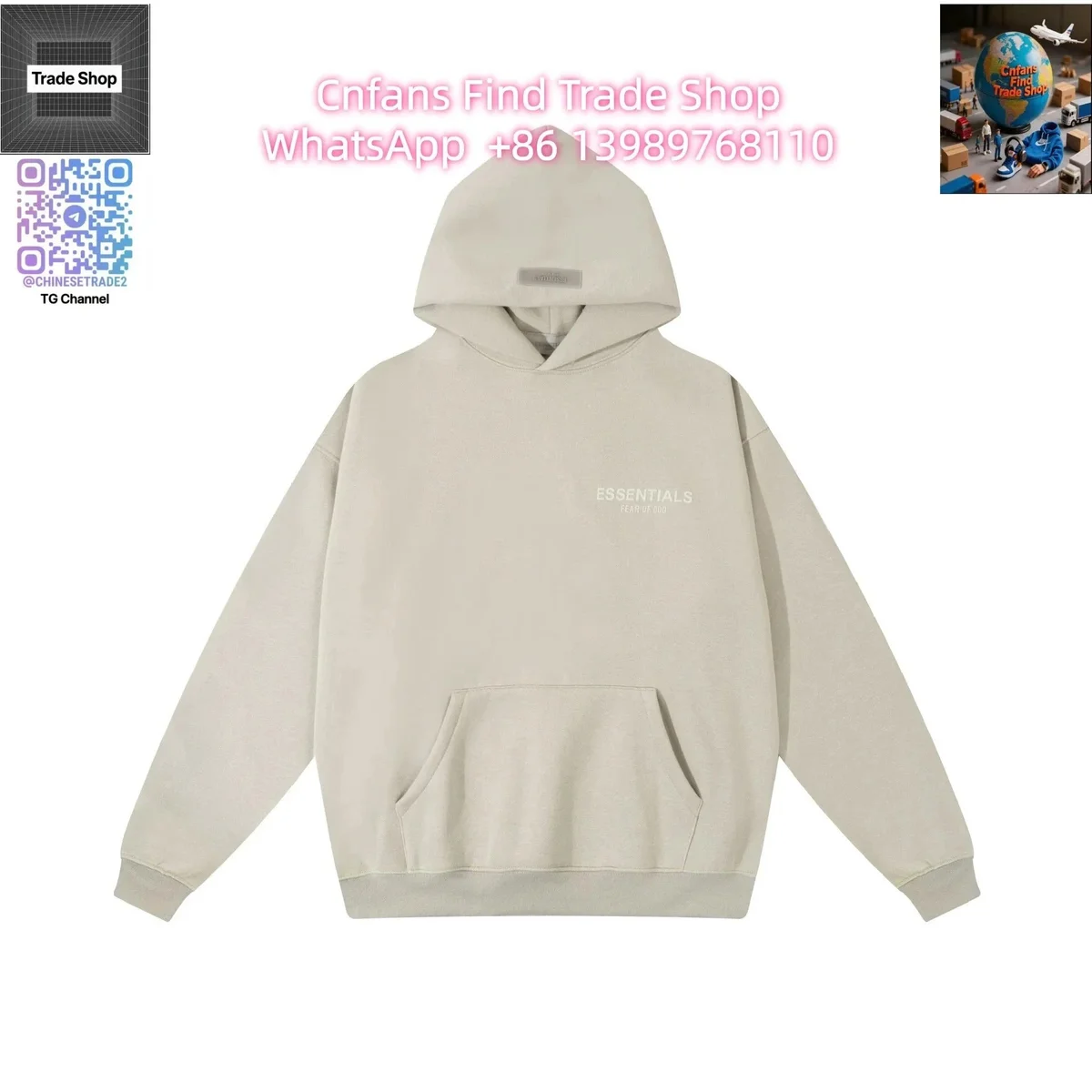 Fear of God Essentials Hoodie Beige Sweatshirt