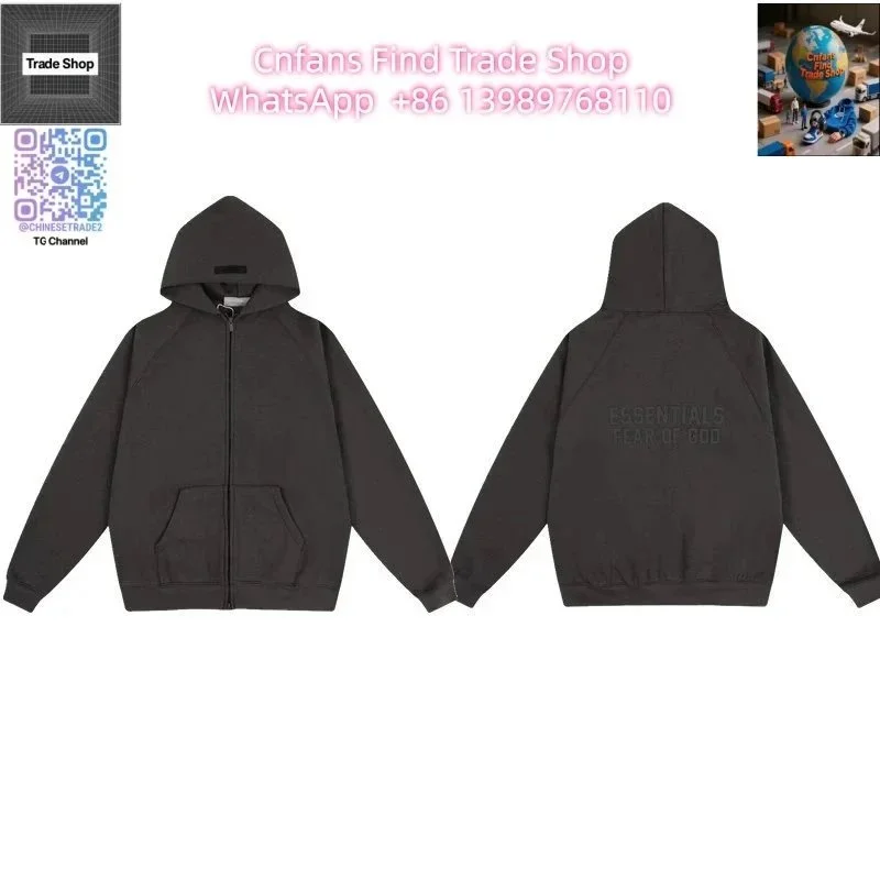 Fear of God Essentials 04 ZIP Black Hoodie