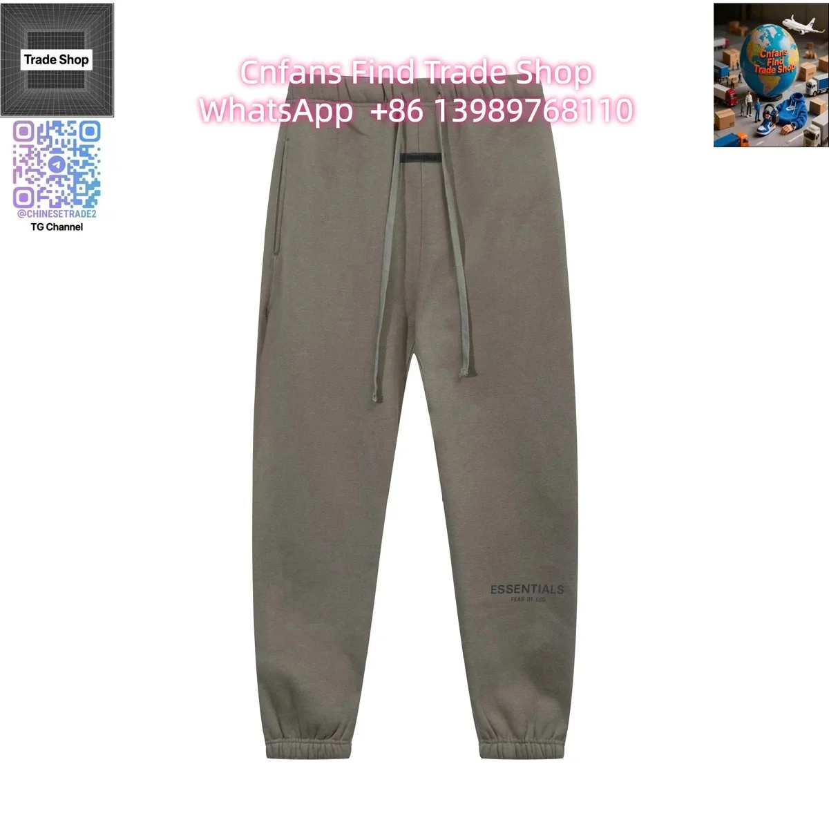 Fear of God Essentials Olive Sweatpants