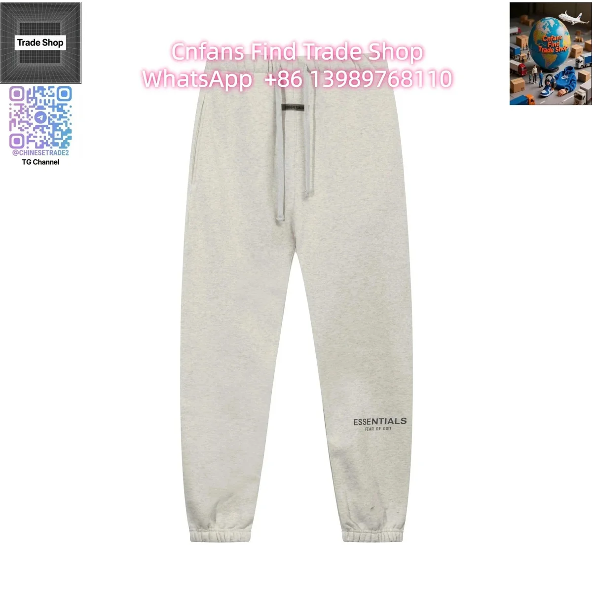 Fear of God Essentials Sweatpants Light Grey