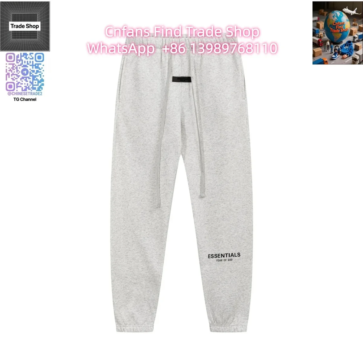 Fear of God Essentials Grey Sweatpants