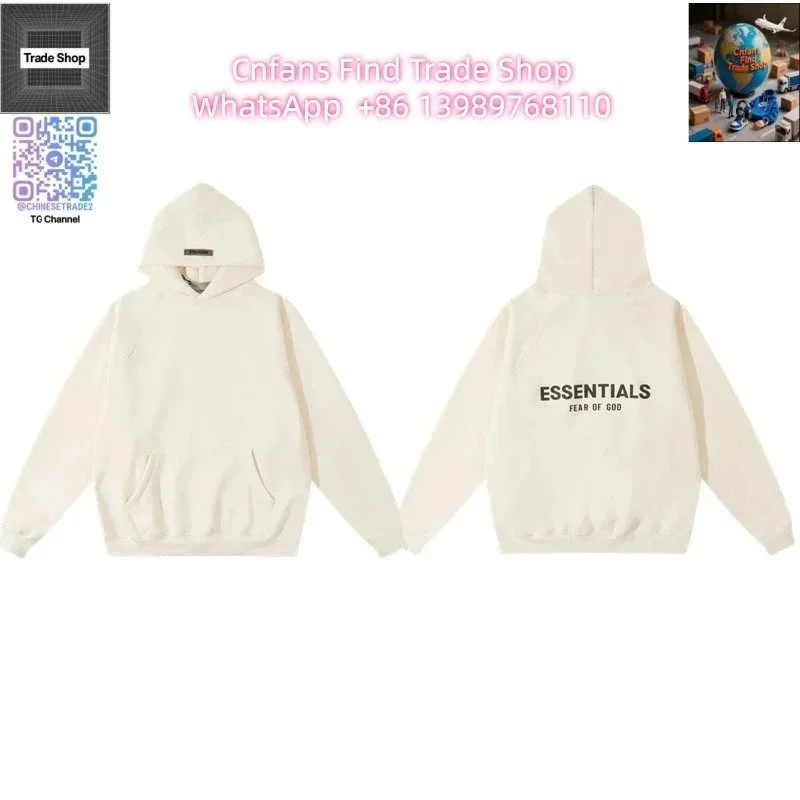 Fear of God Essentials Cream Hoodie