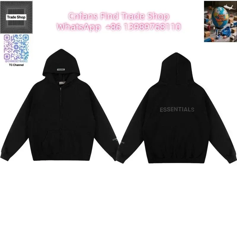 Fear of God Essentials 05 ZIP Black Hoodie
