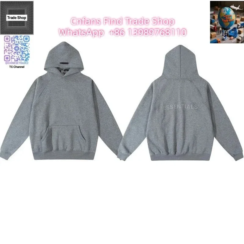 Fear of God Essentials Grey Hoodie Sweatshirt