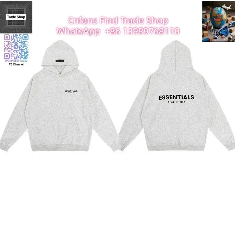 Fear of God Essentials Hoodie Grey