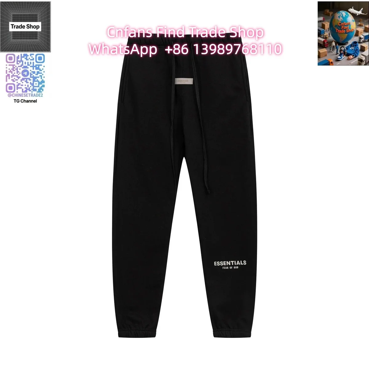 Fear of God Essentials Black Sweatpants
