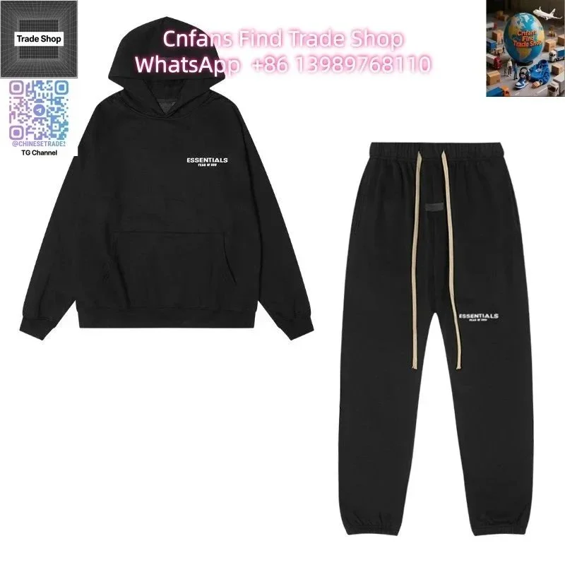 Fear of God Essentials Black Hoodie & Pants Set