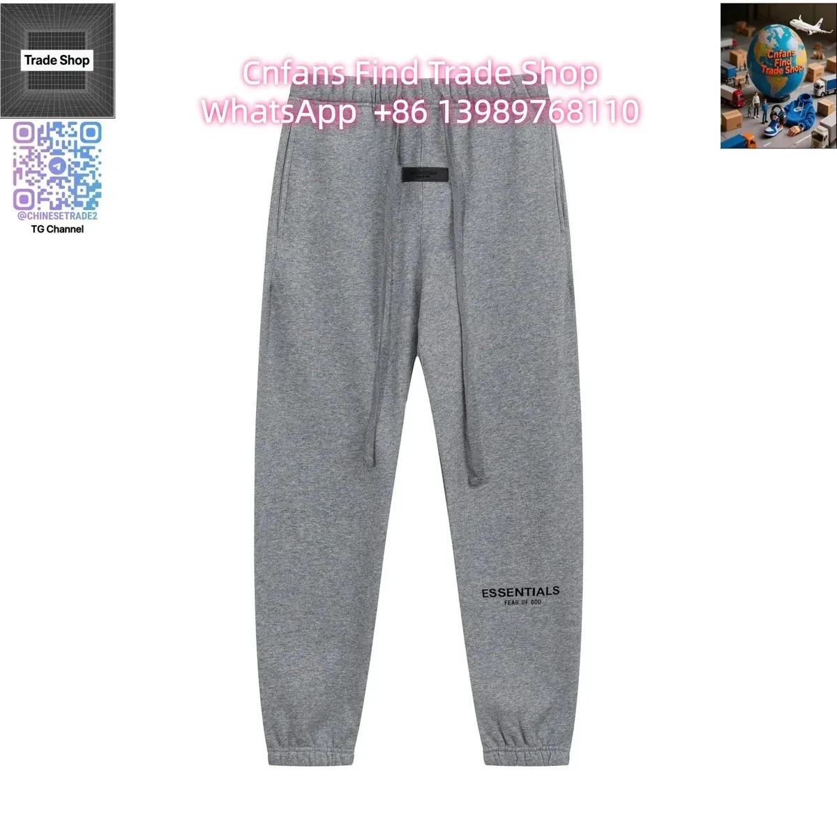 Fear of God Essentials Grey Sweatpants