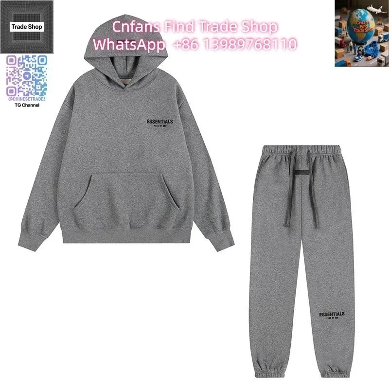 Fear of God Essentials Grey Hoodie & Pants Set