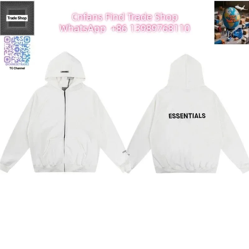 Fear of God Essentials 02 ZIP White Hoodie