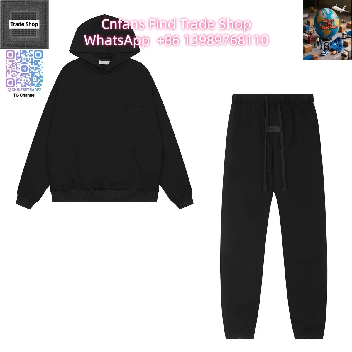 Fear of God Essentials Black Hoodie & Pants Set
