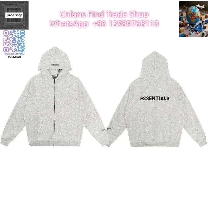 Fear of God Essentials 06 ZIP Grey Hoodie