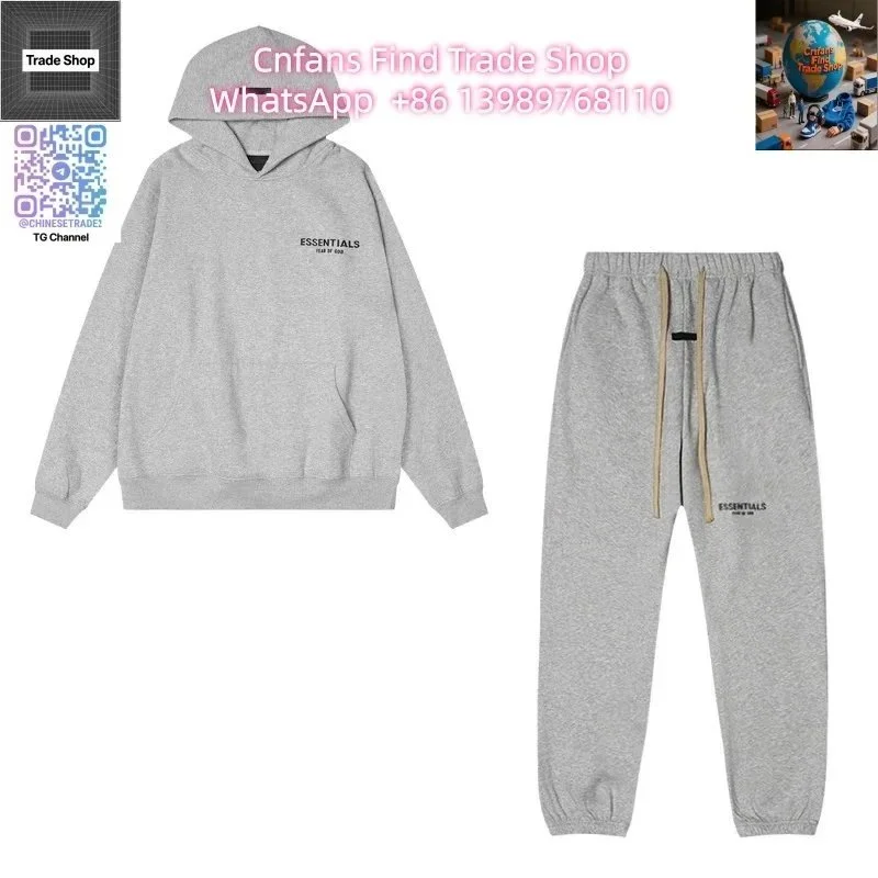 Essentials 33 Grey Hoodie & Sweatpants Set